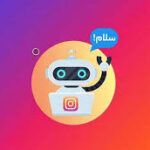 دایرکت هوشمند اینستاگرام