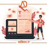 استوری چی بزارم؟ 20 ایده استوری برای اینستاگرام