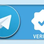 فعال سازی تیک آبی تلگرام به صورت گام به گام